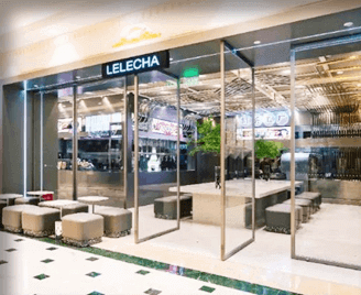 山东西点培训学校合作企业乐乐茶